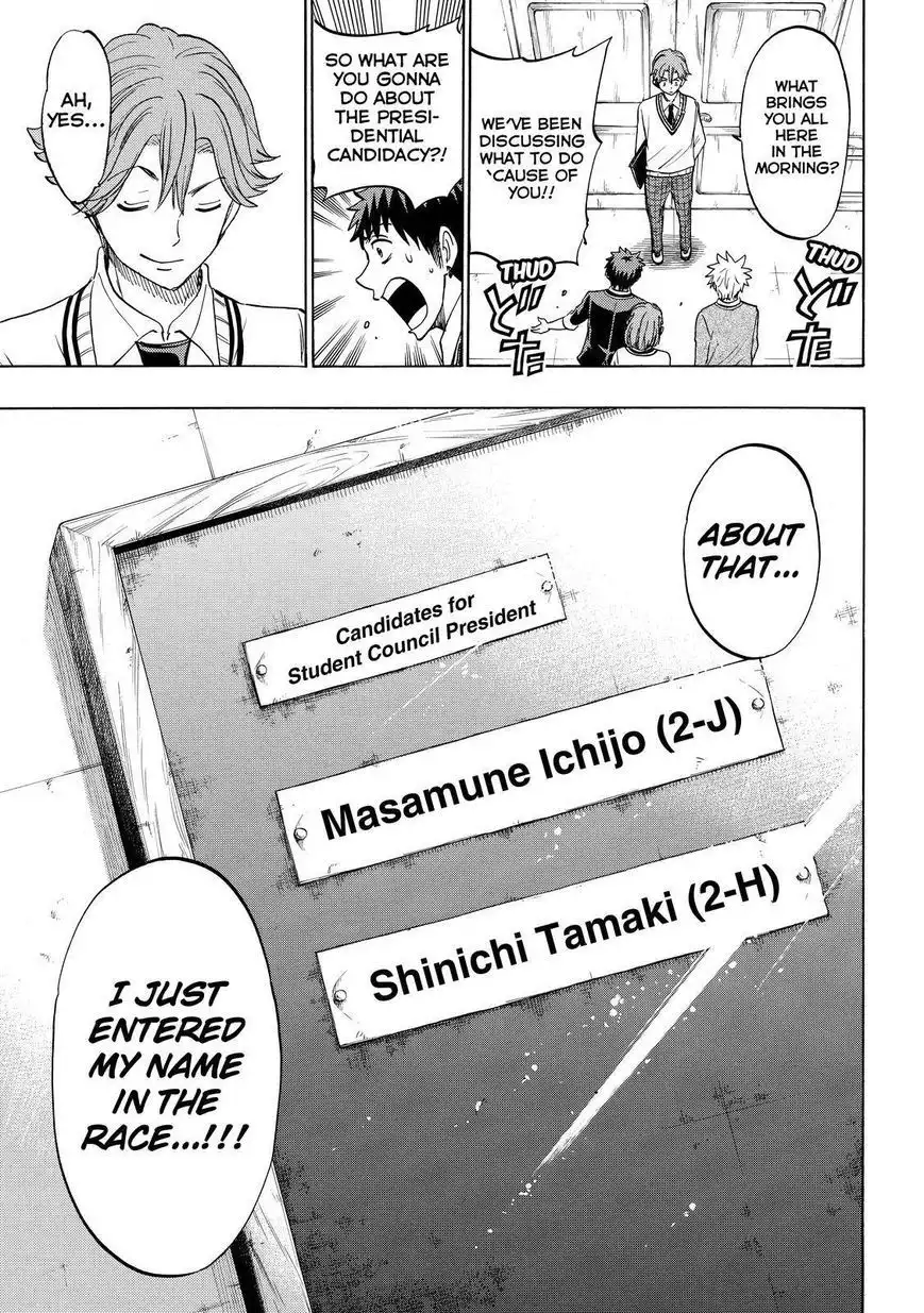 Yamada-kun to 7-nin no Majo Chapter 141 19